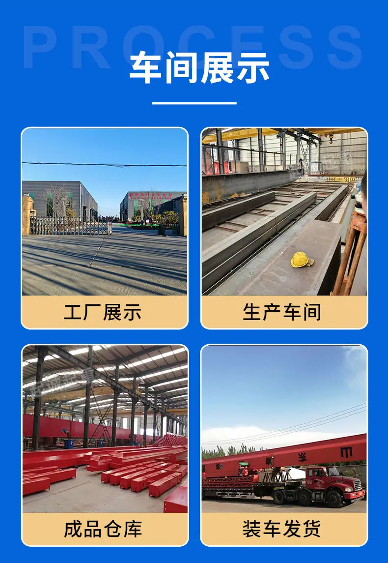 详情_19.jpg
