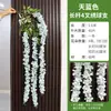 Rama de Hortensia de Tallo Largo con 4 Puntas Planta de Cadena Larga Glicinia Tela de Seda Flor Artificial Colgante de Pared Techo Boda Decoración de Viaje Venta al por Mayor