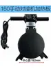 Accesorios para Máquina Manual de Electrofusión a Tope de Tubería HDPE, Placa Calefactora Mecánica, Placa Caliente de Máquina de Soldar, Accesorios para Termofusión, Modelo 160/200/250