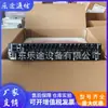 Sistema de Fuente de Alimentación Conmutada de Alta Frecuencia Embebida Huawei ETP48200-C2A6 Equipo de Fuente de Alimentación para Comunicaciones ETP48200
