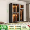 Armario de acero, gran capacidad, para dormitorios, adecuado para apartamentos de alquiler, armario infantil de metal, armario de almacenamiento a prueba de humedad y polvo