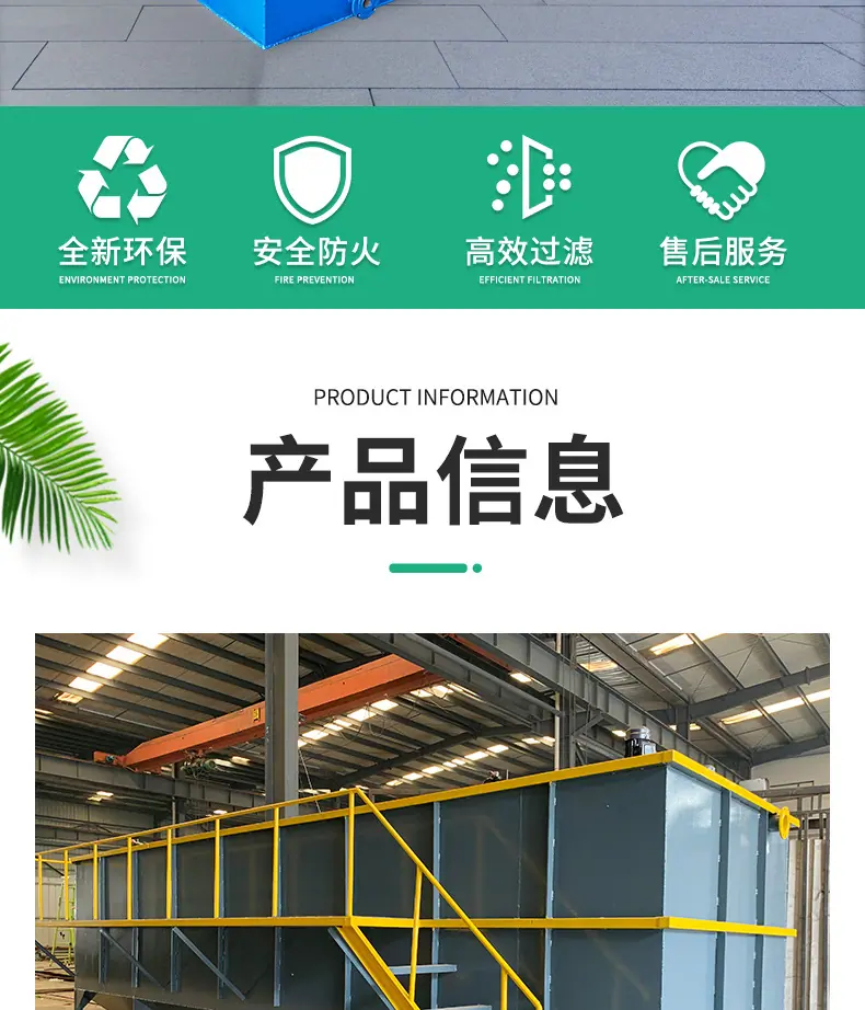 x详情_02.jpg
