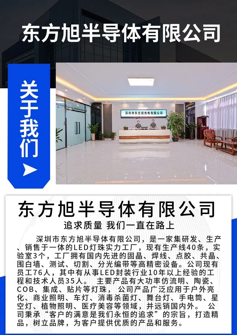 O1CN01mNCh03221zkbxtSBk_!!2212