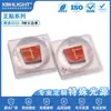 3535 luz vermelha cerâmica 3Wled605nm610nm615nmcontas de lâmpada led alta potência luz laranja luz vermelha Contas de lâmpada LED