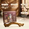 Produto Mais Vendido: Qianfei Polygonum Multiflorum Essência Antiqueda de Cabelo Fórmula Herbal Essência Antiqueda de Cabelo Segundo Pulso Entrega Atacado
