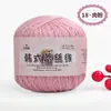 No. Hilo de encaje de 8 cabos, hilo fino de algodón puro, encaje de perla de seda, chal de verano tejido a crochet DIY, venta al por mayor