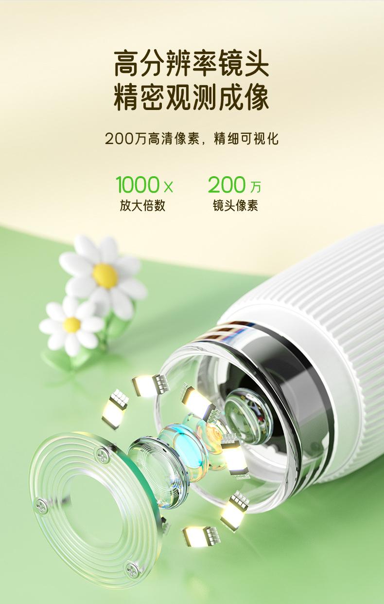372详情页_中文_04.jpg