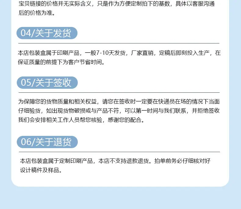 0牛皮盒详情_14.jpg