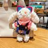 Vestido de princesa de pelúcia original, chaveiro de coelho com orelhas longas, vestido fofo de desenho animado, bolsa de boneca de coelho, pingente, pequeno presente