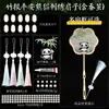 Kit de Materiais DIY para Leque de Seda Estrutura Leque Redondo Artesanal Acessórios Estrutura Irregular para Leque Costelas de Leque Criativo Feito por Você Estilo Antigo