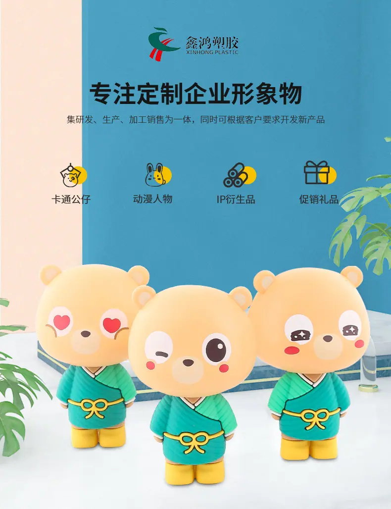 详情页-修改-恢复的_01