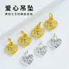 Pingente Pequeno de Diamante de Ponto de Latão DIY Pulseira Colar Pingente Franja Retro Acessórios Pequenos de Alta Qualidade