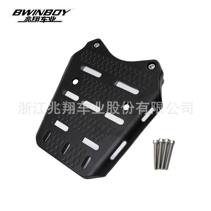 G3467产品图片1