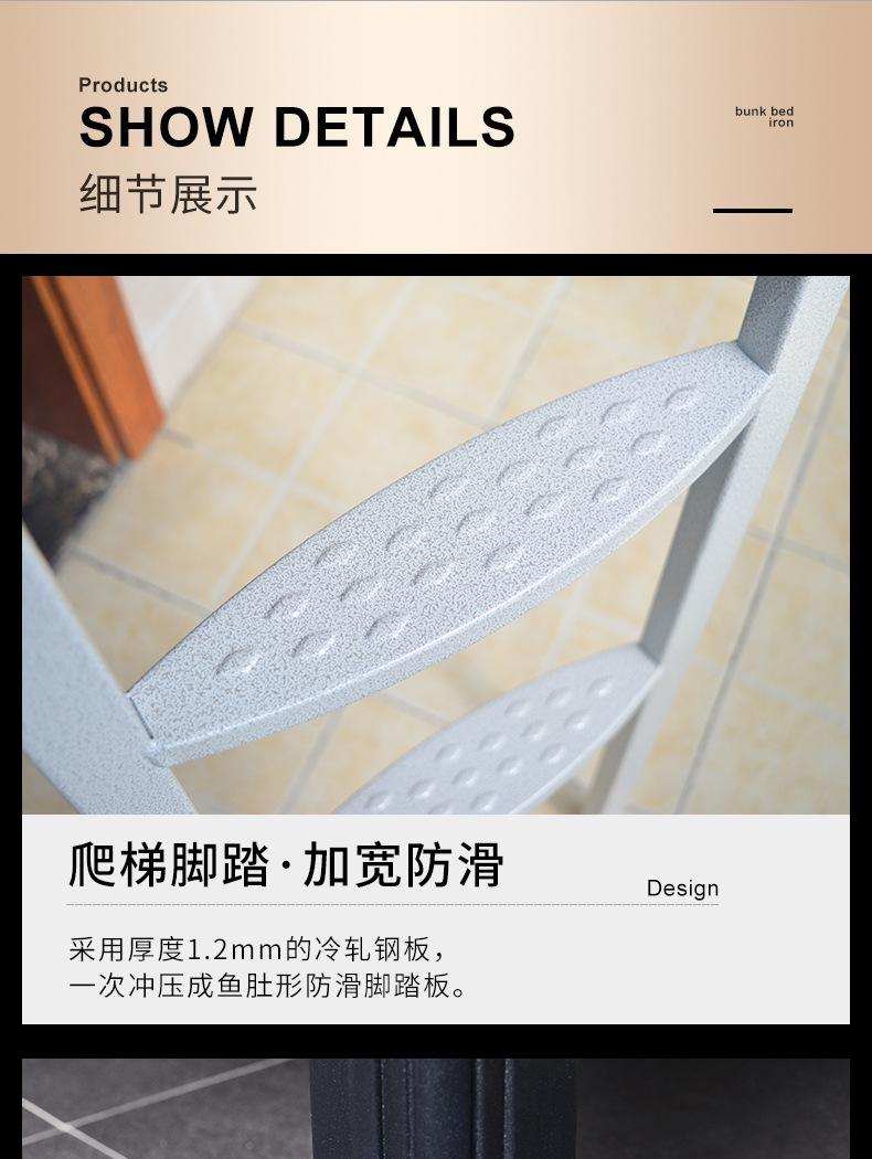 双层型材床_09.jpg