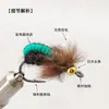 Nuevo Xb070 Larva de Piedra Biónica Señuelo para Pesca con Mosca Señuelo Artificial para Trucha, Señuelo Popular Transfronterizo Adecuado para Trucha