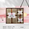 Caja de Regalo de Toallas Jie Liya, Juego de Tres Piezas de Toallas de Baño, Regalo de Bienestar Corporativo, Regalo de Agradecimiento, Regalo Souvenir, Compra Grupal, Se Puede Bordar con Logo