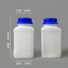Frasco Cuadrado de Boca Ancha Frasco para Reactivos Frasco Químico de PEAD 250ml 500ml 1000ml 800ml con Tapón Interior Frasco de Boca Grande