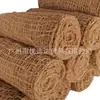 Almofada de Plantas Vegetação de Coco Cobertor Greening Rio Encosta Proteção de Taludes Coco Reforçado Plantio Ecológico Rede de Coco Rede cf Net