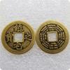 Artesanías Antiguas 4 Tipos Diámetro 23 mm Material de Latón Moneda de Cobre Monedas de los Cinco Emperadores Viajes Seguros Taiping Tongbao