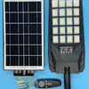2025 Nueva Luz de Calle Solar Impermeable para Exteriores de Alto Brillo Transfronteriza con Sensor de Cuerpo Humano para el Hogar Luz de Calle Inteligente con Control Remoto