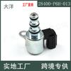 28400P6H013 28500-P6H-003 Válvula Solenoide de Cambio de Transmisión para Honda Accord