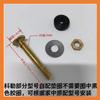 Accesorios de instalación de tanque de inodoro al por mayor hierro galvanizado tornillo de lavabo hierro galvanizado tornillo hexagonal de lavabo perno de cara con brida
