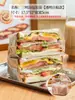 Bolsa de Papel Especial Grado Alimenticio a Prueba de Grasa para Hamburguesas para Envolver Sándwiches, Caja Auto-Sellante Apta para Microondas para Bolas de Arroz y Pasteles de Mano