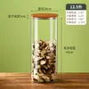 Frasco de Vidrio Sellado Especial para Almacenamiento de Cáscara de Mandarina Seca, Tamaño Grande, Lata Pequeña de Té de Mandarina Verde, Productos Secos, Frasco Expositor para Vejiga de Pez