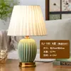 Lámpara de mesa para dormitorio, lámpara de noche, sensación de lujo ligero y alta gama, lámpara de escritorio para dormitorio principal, nuevo chino, medieval, americano, europeo, retro, romántico, lámpara de mesa para boda