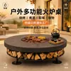 Lareira Real a Gás para Exterior Fogareiro a Álcool Fogo de Mesa B&B Hotel Villa Pátio Aquecimento Fabricante Personalizado Fornecimento Direto