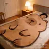 Manta de siesta estampada de capibara de franela, Manta de sofá, Regalo de capibara hecho a medida