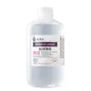 Suministro de Hidrosol de Menta 1 kg, Líquido de Destilación Vegetal Saturado de Primera Etapa, Materia Prima Mayorista para Tónico Cosmético