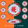 Imitación Porcelana Té Hielo Salón Vajilla Melamina Marea Nacional Vajilla Estilo Hong Kong Cubre Comida Tazón de Arroz Plato Tazón con Tapa