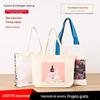 Bolsa de lona para treinamento de compras com zíper para publicidade, bolsa de casamento para estudantes, bolsa de lona dobrável