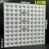 Bandeja de algodón perlado de 150 celdas anillo de hardware joyería galvanoplastia producción express logística rotación forro de esponja de espuma