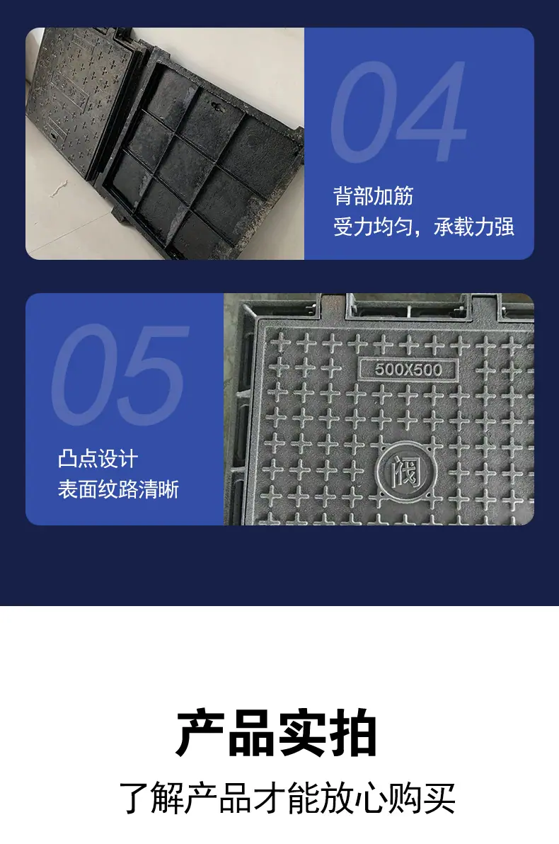 方井盖_08.jpg