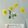 Flores Artificiales, Crisantemo de Rueda Flocado de 4 Cabezas Flores Hechas a Mano, Adornos de Boda y Hogar Realistas de Gama Alta, Flores Artificiales Decorativas