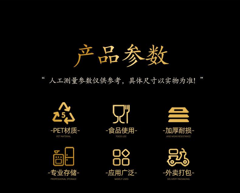 未标题-1_02.jpg