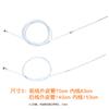 Freno de Bicicleta Infantil Pinza de Freno Freno de Tambor Pastilla de Freno V Kit de Cable de Freno Juego de Frenos Delantero y Trasero para Bicicleta Infantil Accesorios