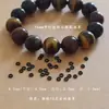 Pulsera Espaciador de Cristal para Joyería Espaciador de Silicona Perla Jade Pulsera de Gama Alta Antideslizante Goma Resistente Transparente