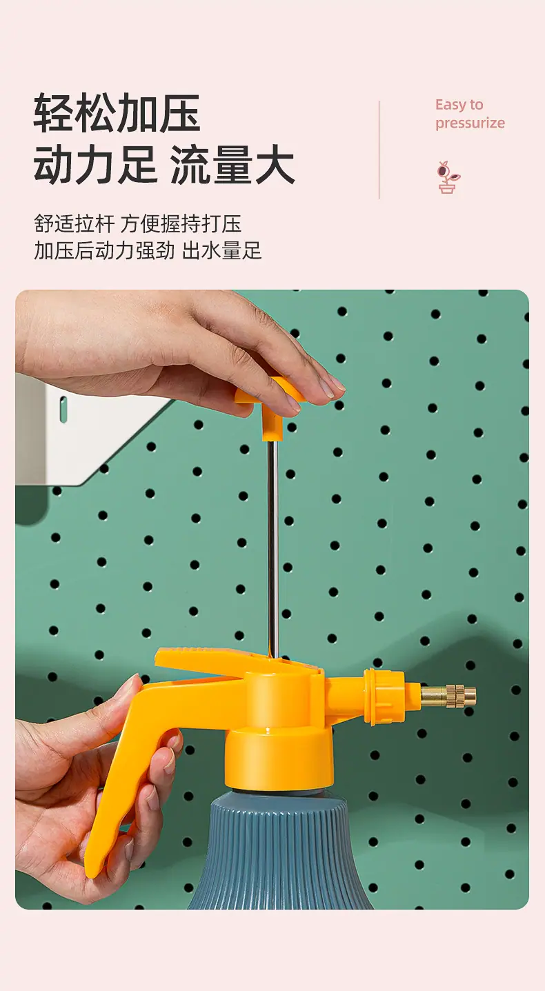 喷壶 喷水壶 洒水壶 浇花壶 喷雾器 喷雾瓶 浇花