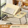 Escritorio de cama ajustable, escritorio de computadora, escritorio de oficina, mesa plegable ajustable, mesa pequeña para cama, mesa perezosa para dormitorio, diseño simple