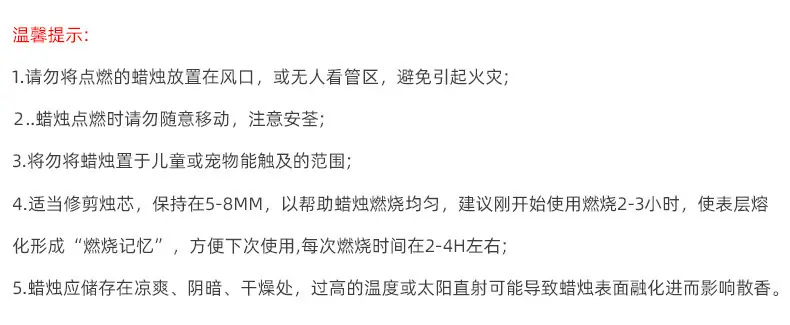 详情-07.jpg