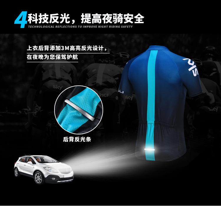 详情_07.jpg
