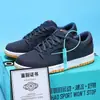 Tênis Nike Masculino Autêntico, Tênis Feminino, Dunk Preto e Branco Panda Sb Ano do Cavalo Edição Limitada Tênis Refletivos de Putian, Pura Originalidade, Testado para Toxinas