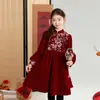 Pudding Haru Ropa de Año Nuevo para Niños 2025 Invierno Nuevo Estilo Chino Traje Ropa de Año Nuevo para Niños Estilo Nacional Traje de Tres Piezas