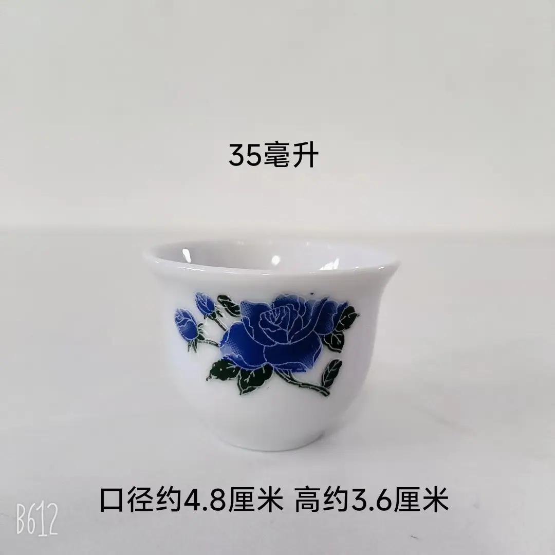 微信图片_20240929155057