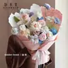 Ropa de Flores Pétalos Papel Dongba Se Puede Rasgar a Mano Papel de Regalo de Flores Papel Dongba Engrosado Papel Hecho a Mano Natural Lote Listo