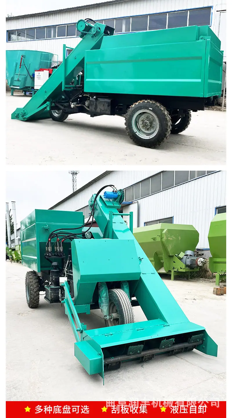 三轮清粪车_05.jpg