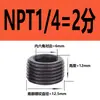 Tapón de Enchufe Hexagonal Interno Acero Grado 12.9 Tapón de Aceite Tapón Roscado Tornillo Prisionero Tornillo Sin Cabeza Tapón de Garganta PT1/8 NPT Otro